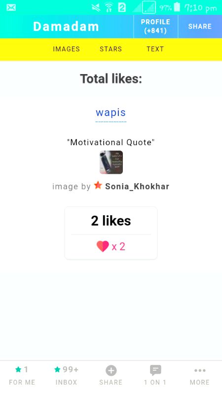 Comments 5 aur lk sirf 2 kanjosoo yeh kia haii