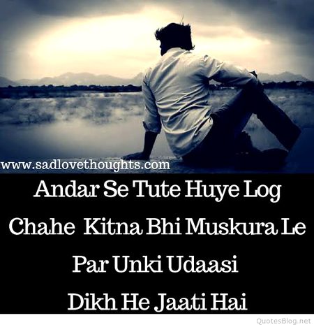 Sach h yah to