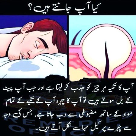 Health & Beauty image