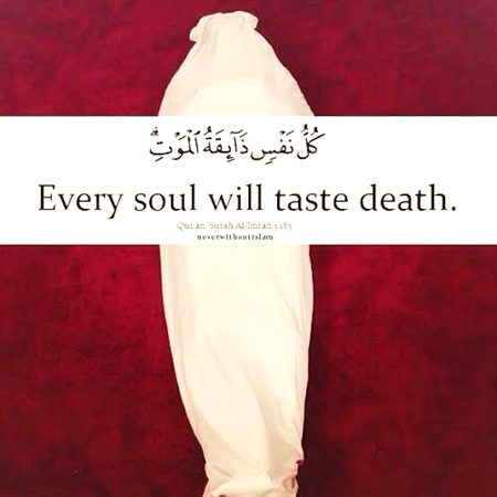 Islamic Quotes image