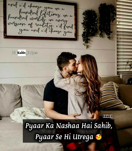 Romantic Poetry image