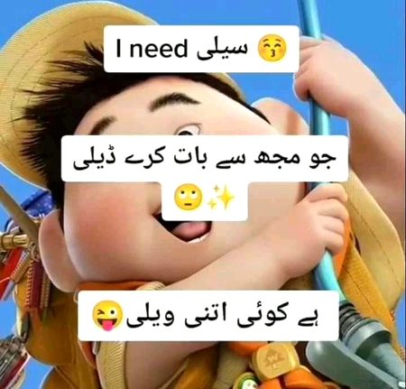 Memes & Satire image