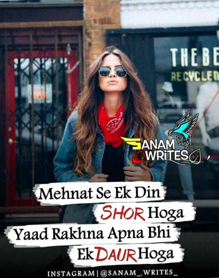 Attitude Poetry image