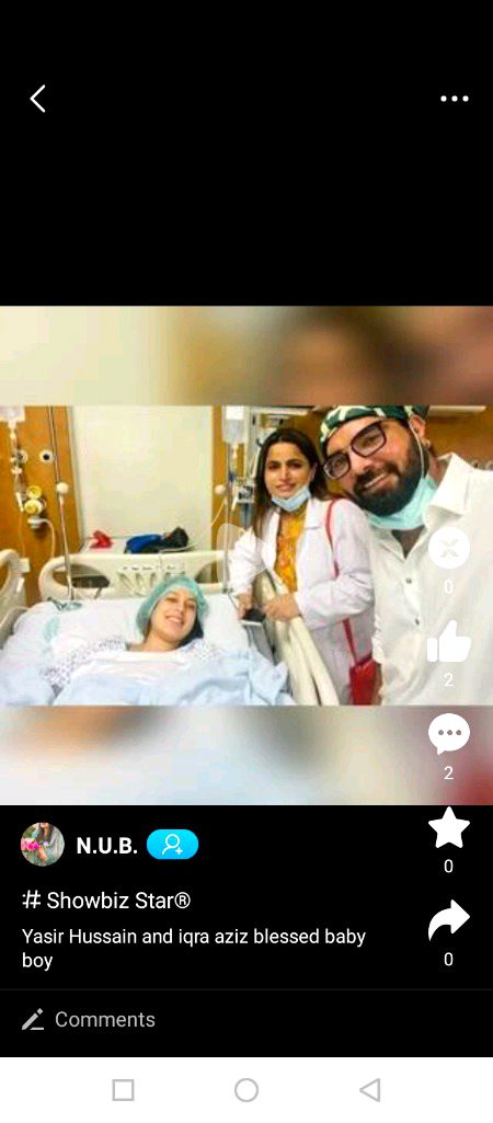 Pakistani Celebs image