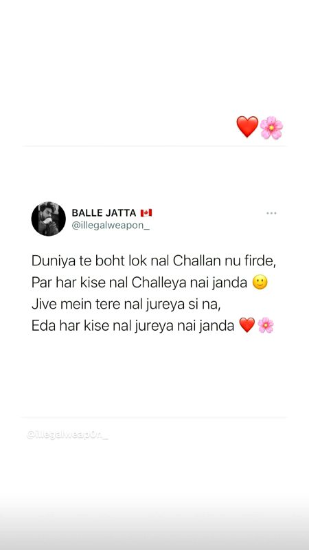 Attitude Quotes image