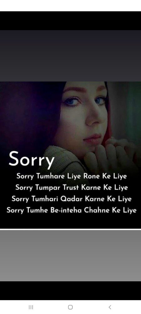 Attitude Quotes image