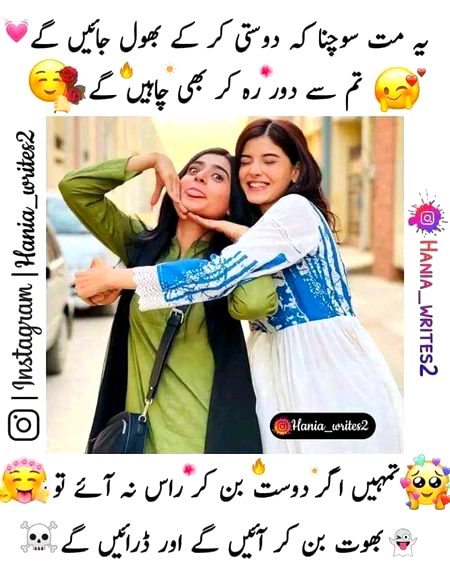Jokes image