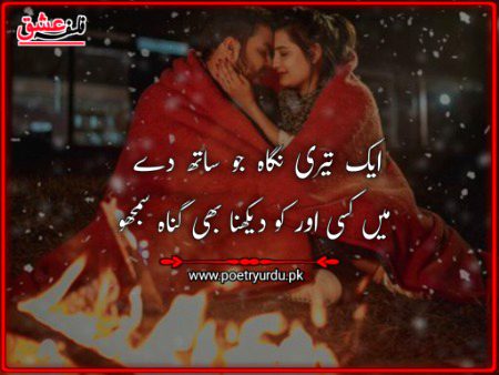 100% right