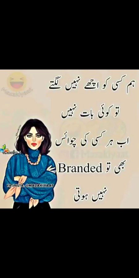 Attitude Quotes image