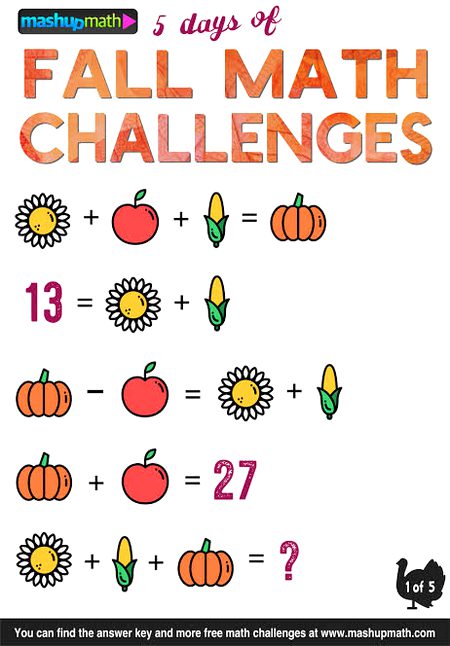 Math Test image