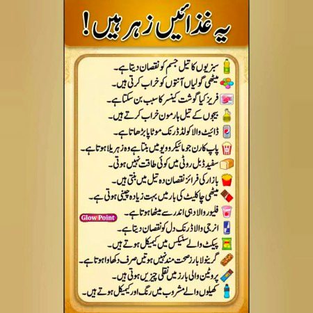 Health & Beauty image