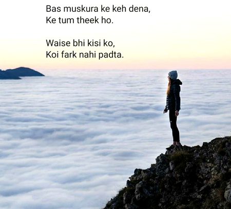 Sad Poetry image