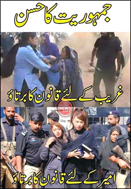 Memes & Satire image