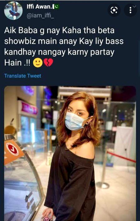 Memes & Satire image