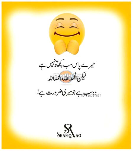 Motivational Quotes image