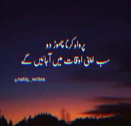 rght😑😑😑😑