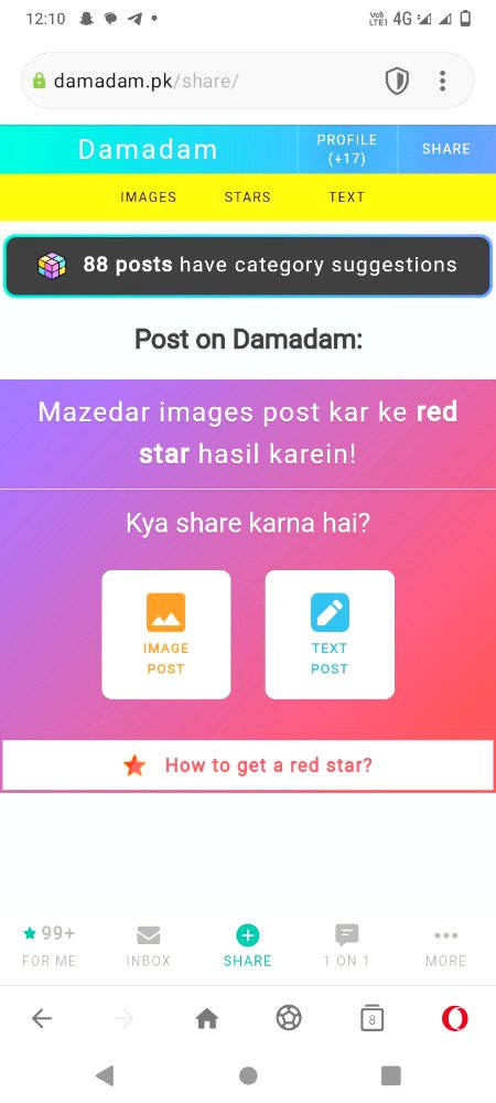 Damadam Roasting image
