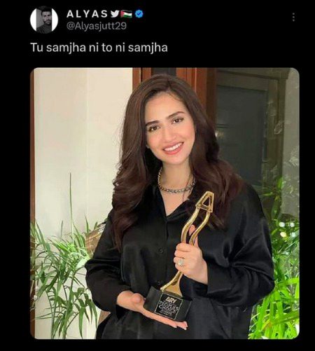 Samjh gy to yes ka Comment kardo