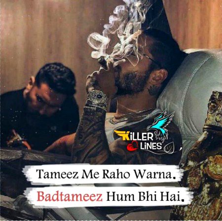 Attitude Poetry image