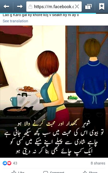That's true