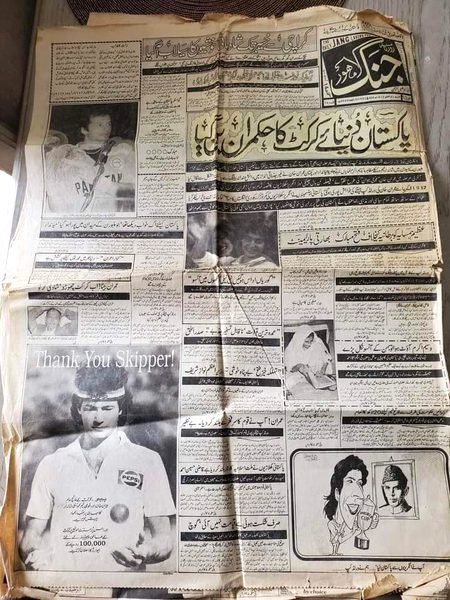 Interesting Posts image