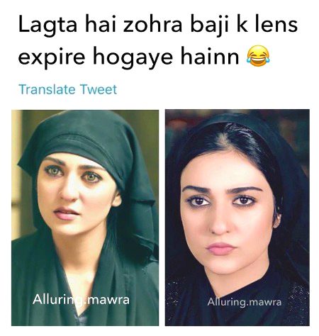 Memes & Satire image