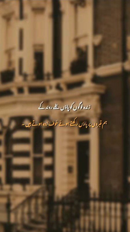 RiGhhttt Na Yaaar 🥺🥺🥺💯💯💯💯😏