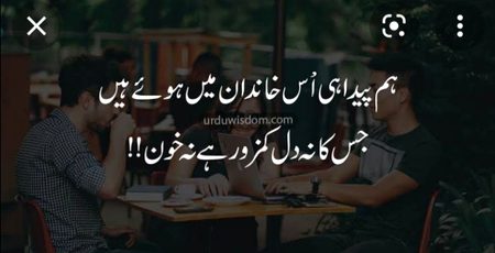 Attitude Quotes image