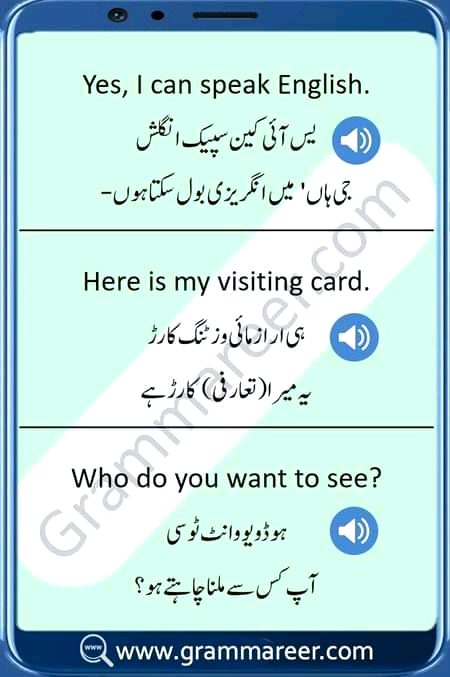 Tips for Students image