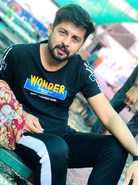 Beautiful People image