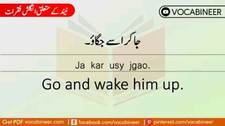 Tips for Students image