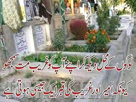 Khalid