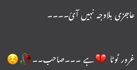 Aaajzi