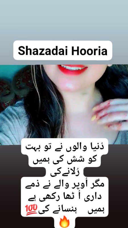 Duniya walo ne🎭🔥