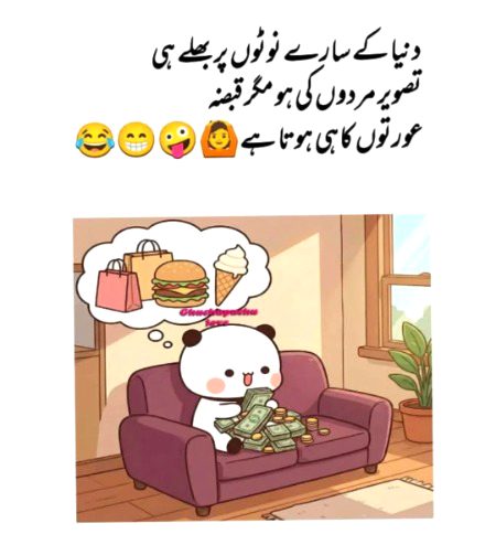 Sachi bat ha kasmyyy🤭