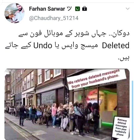 Memes and Satire