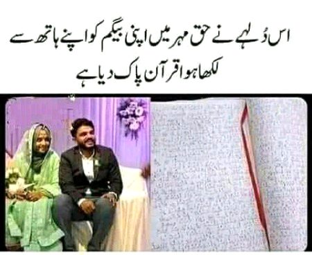 Interesting Posts image