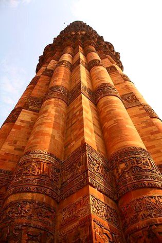 Beautiful Structures image