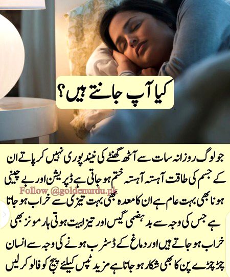Health & Beauty image