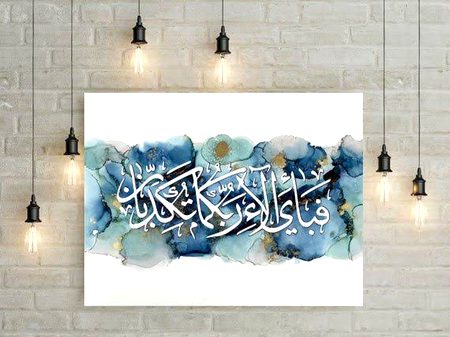 Beautiful ❤️❤️ bashak 💞