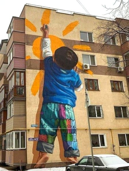 Street Art image