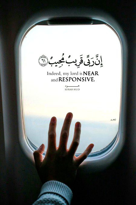 Islamic Quotes image