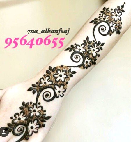 Mehndi Design image