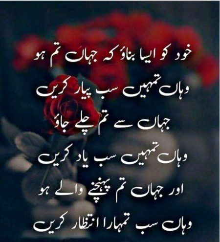 Motivational Quotes image