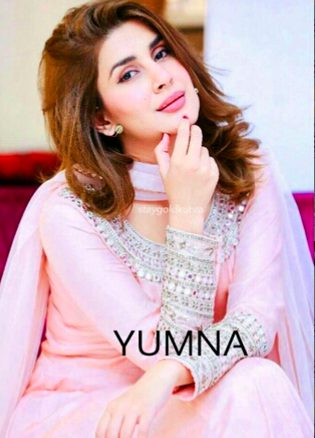 Beautiful People image