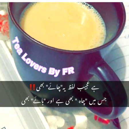 Hyeeeee. . .😋😋😋