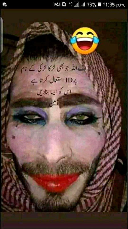 😹😹😹😹😹😹