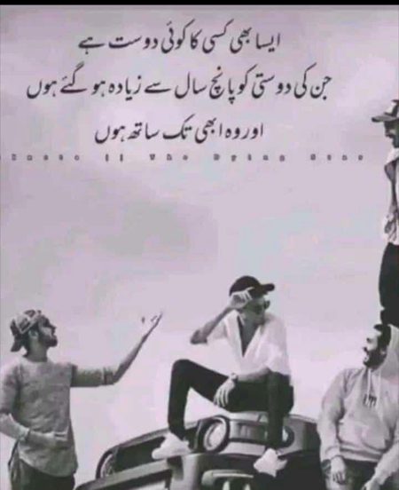 Life Advice image