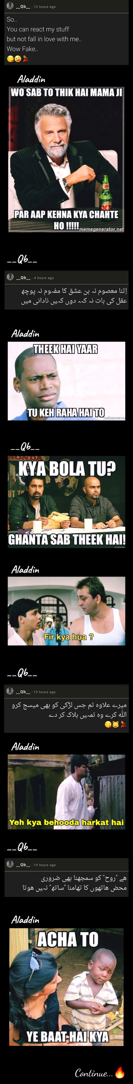 Damadam Roasting image