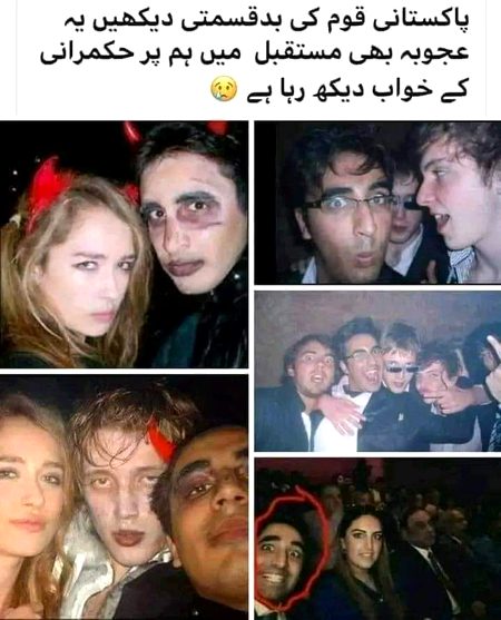 Memes & Satire image